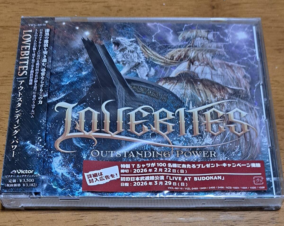 2026年最新】Yahoo!オークション -lovebites cdの中古品・新品・未使用