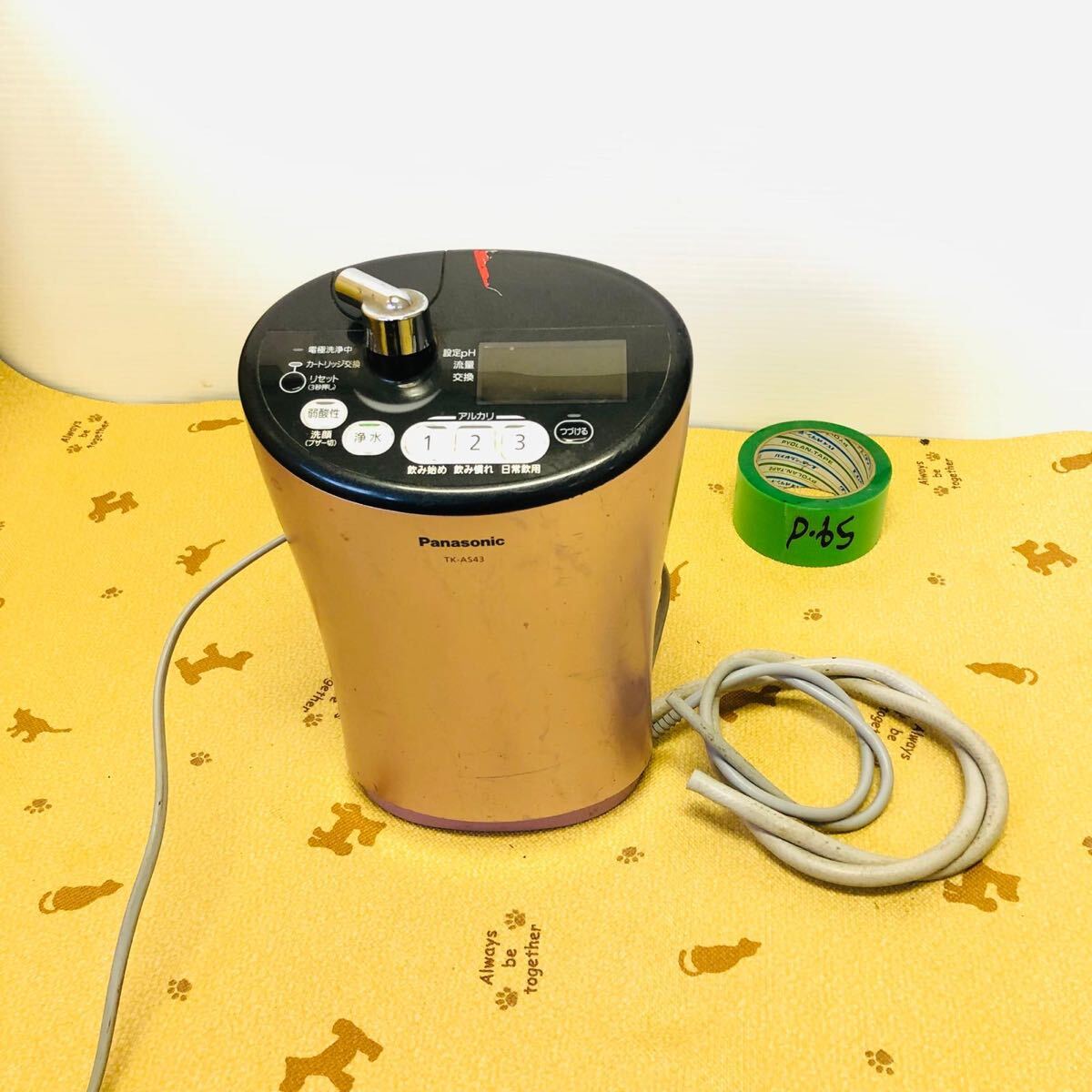 2026年最新】Yahoo!オークション -パナソニック アルカリイオン整水器