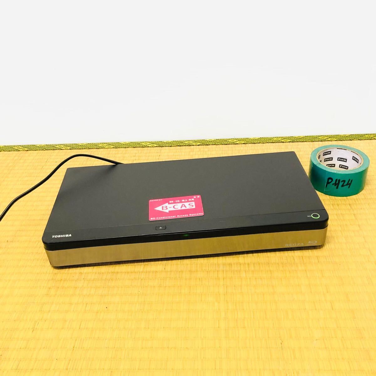 Yahoo!オークション -「dbr-m3010」の落札相場・落札価格