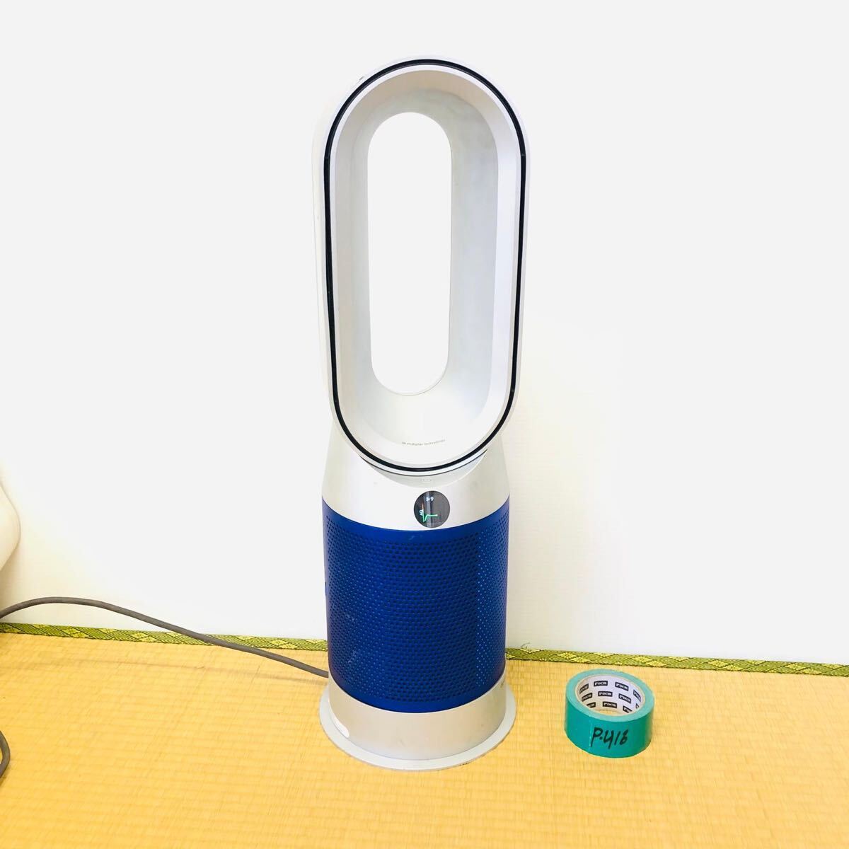 2026年最新】Yahoo!オークション -ダイソン ホット クールの中古品