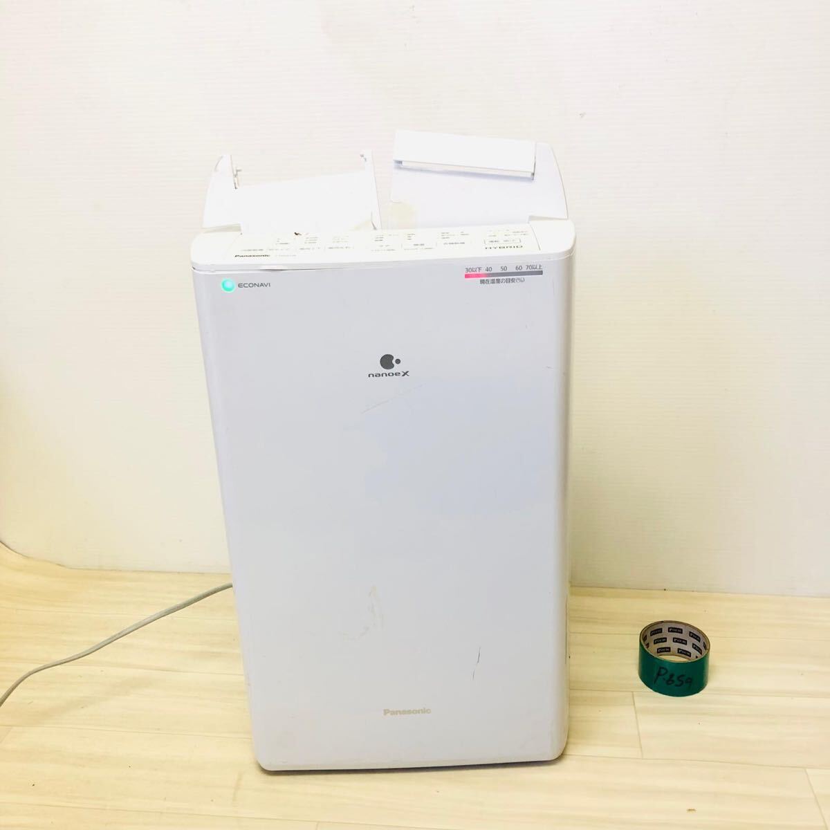 2026年最新】Yahoo!オークション -除湿機 パナソニックの中古品・新品