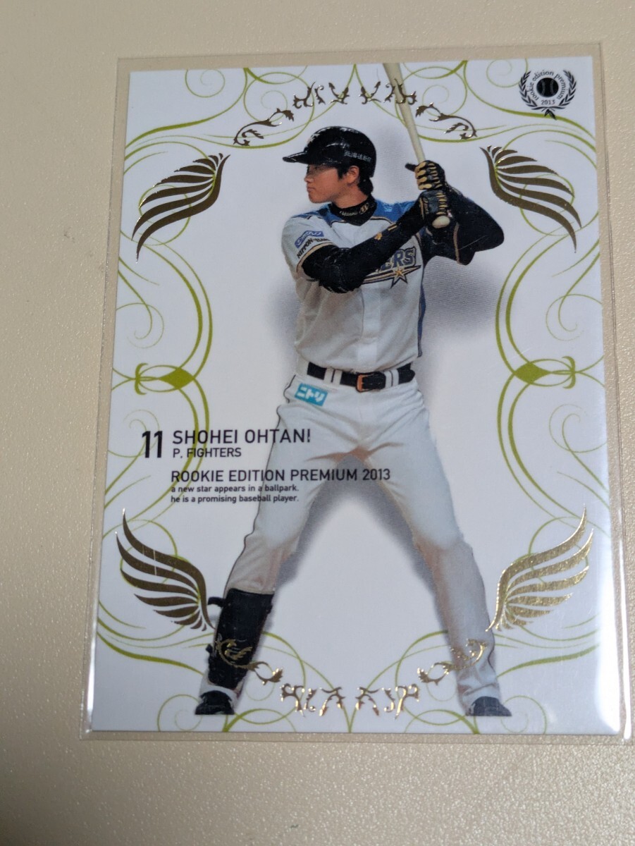 2026年最新】Yahoo!オークション -bbm 2013 大谷翔平 日本ハム