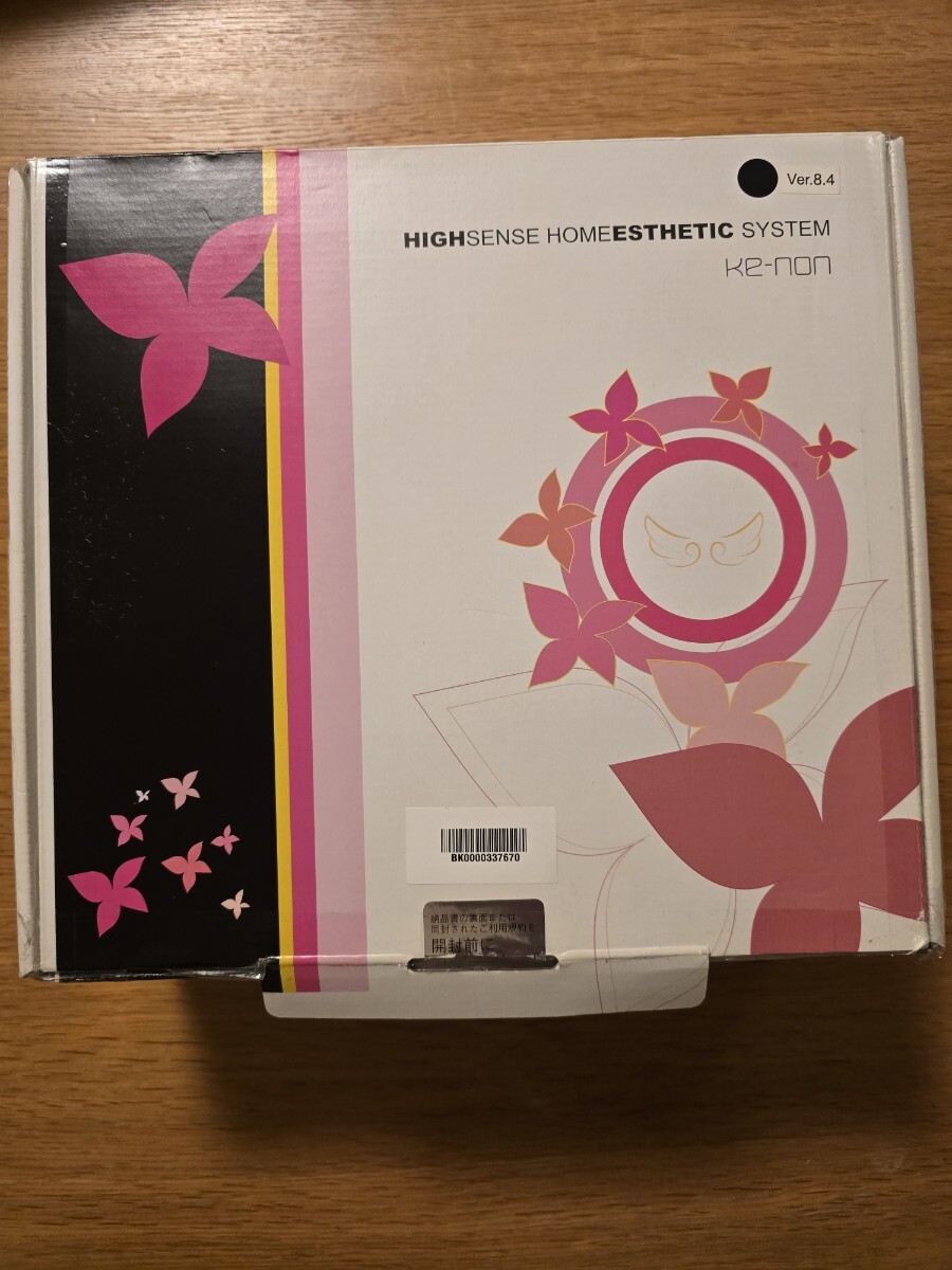 2026年最新】Yahoo!オークション -ケノン 8.4の中古品・新品・未使用品一覧
