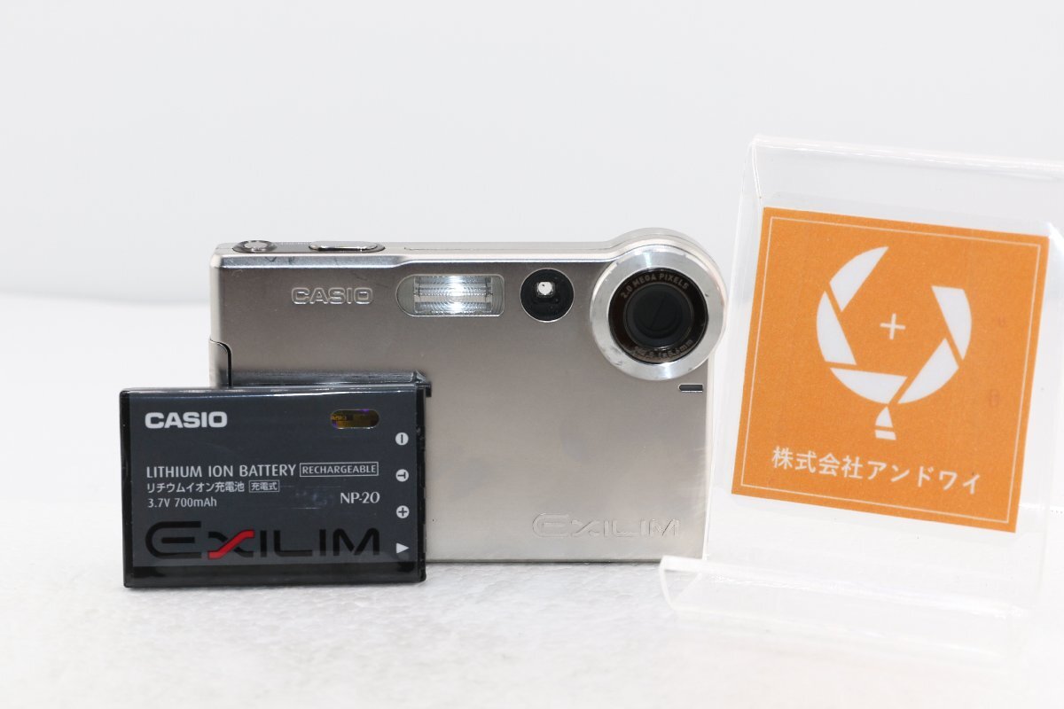 Yahoo!オークション -「ex-s20」(カメラ、光学機器) の落札相場・落札価格