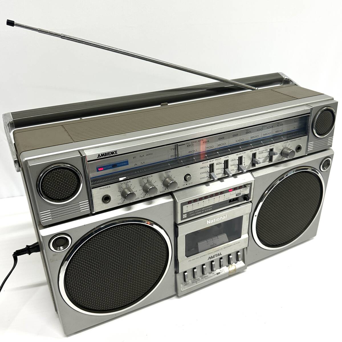 Yahoo!オークション -「rx-5150」の落札相場・落札価格