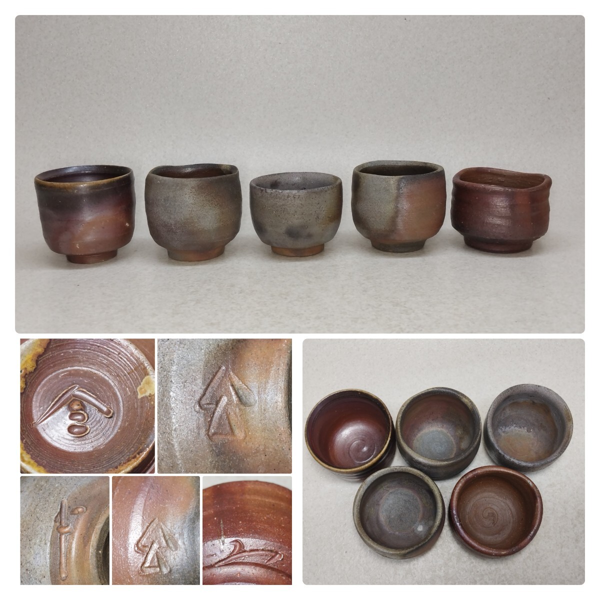 2026年最新】Yahoo!オークション -備前焼(陶芸)の中古品・新品・未使用