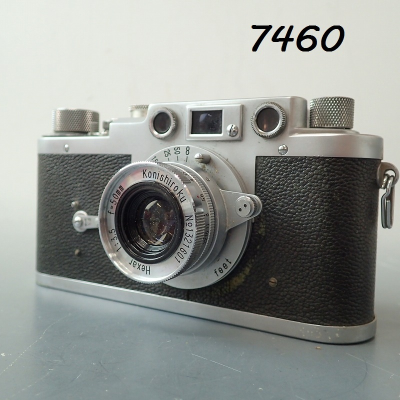 Yahoo!オークション -「leotax レオタックス」の落札相場・落札価格