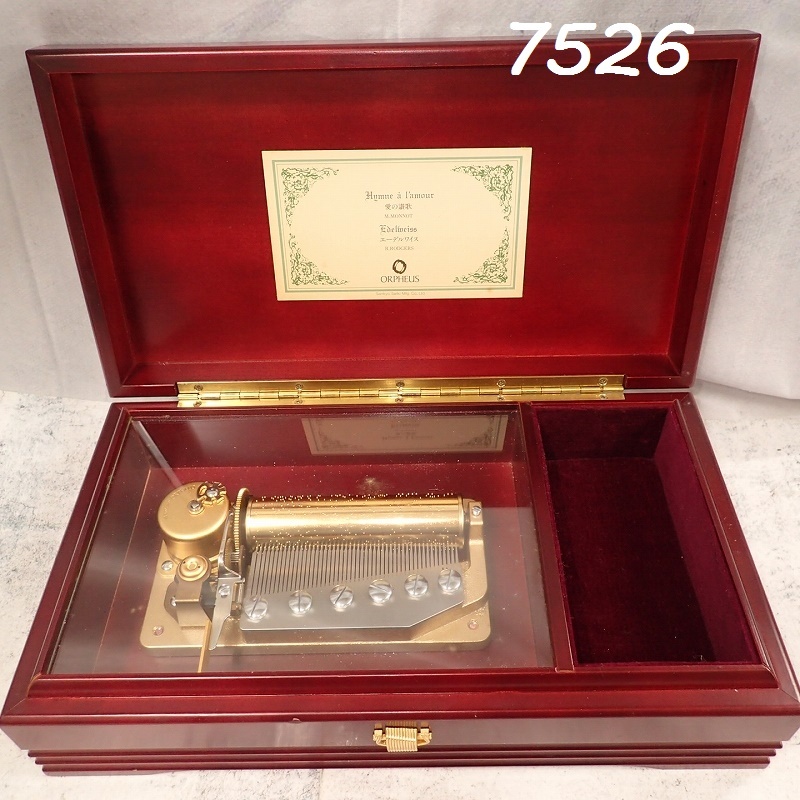 Yahoo!オークション -「オルフェウス 50弁」の落札相場・落札価格