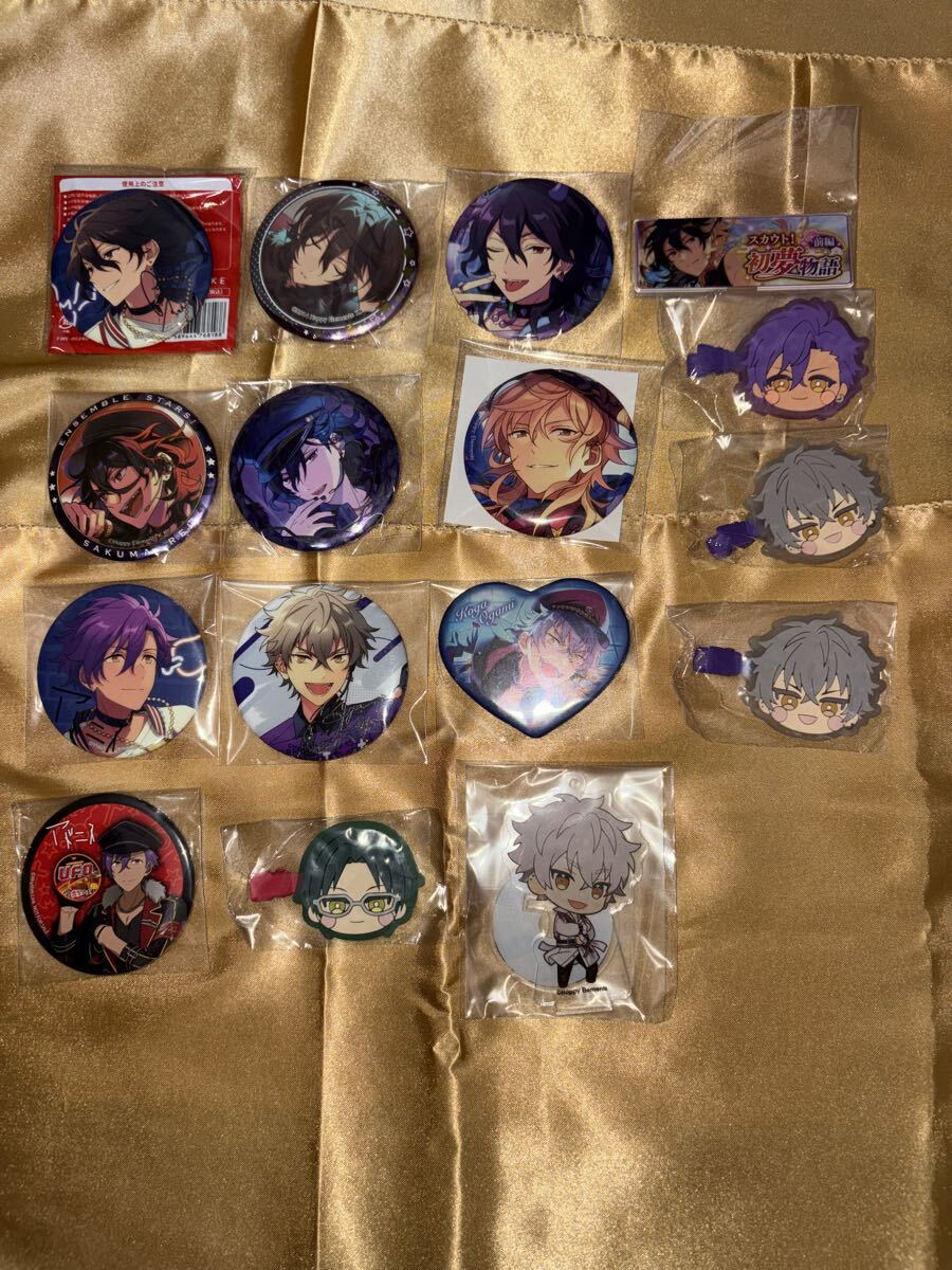 2026年最新】Yahoo!オークション -羽風薫 缶バッジの中古品・新品・未