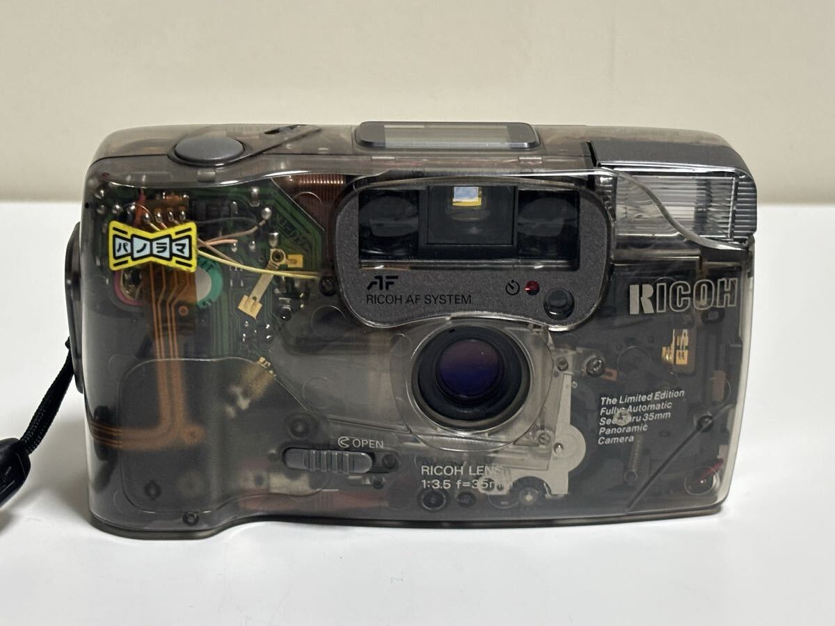 Yahoo!オークション -「ff9sd」の落札相場・落札価格