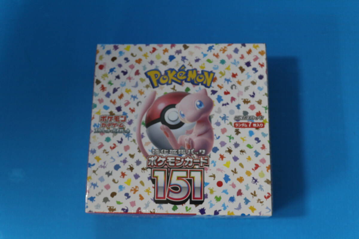 2026年最新】Yahoo!オークション -ポケモンカード 151boxの中古品
