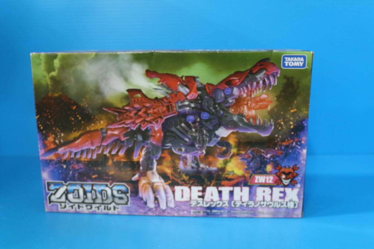 Yahoo!オークション -「ゾイドワイルド デスレックス」の落札相場