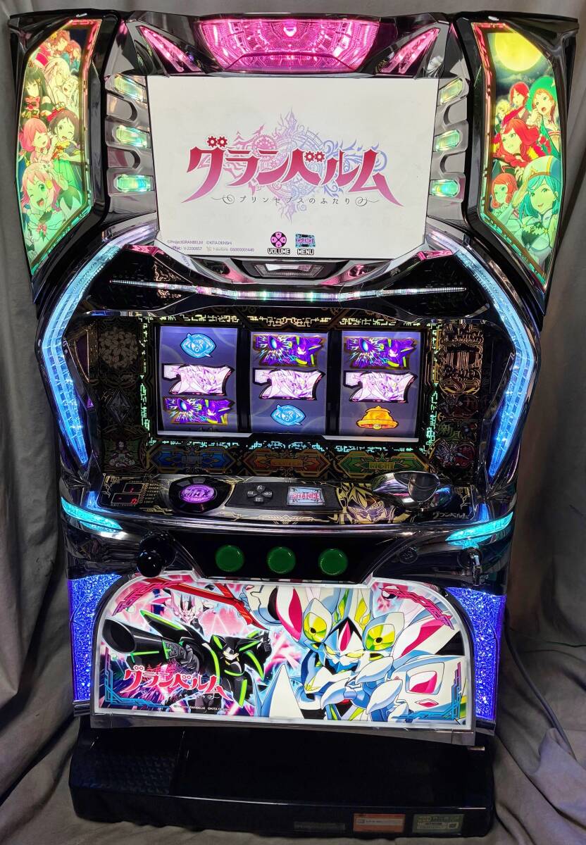 2026年最新】パチスロ実機 グランベルムの購入ならここ！多彩な選択肢