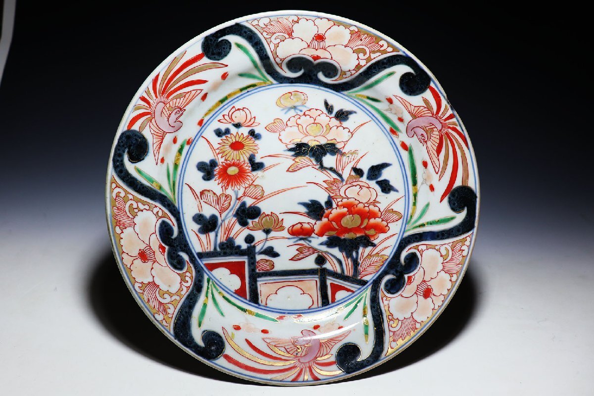 Yahoo!オークション -「古伊万里 皿」の落札相場・落札価格