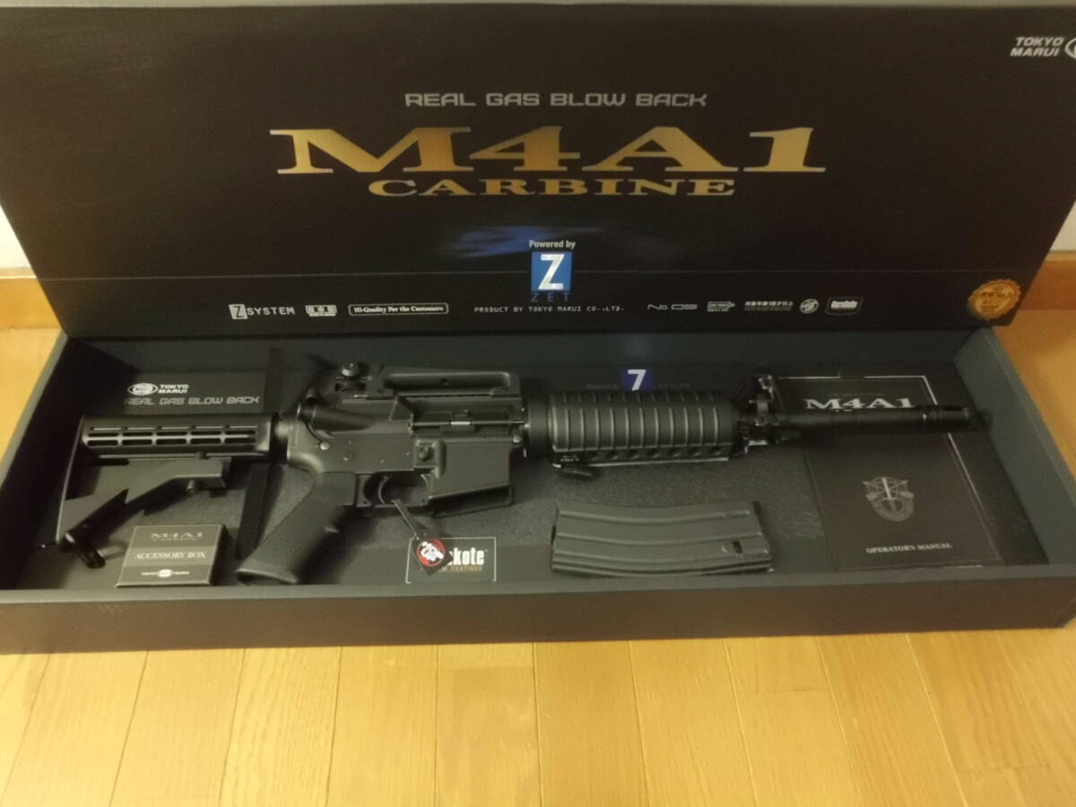 2026年最新】マルイ mwsの商品一覧 - Yahoo!オークション