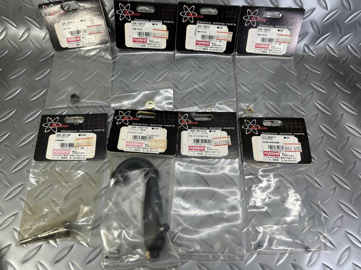 2026年最新】Yahoo!オークション -スパーダ09の中古品・新品・未使用品一覧