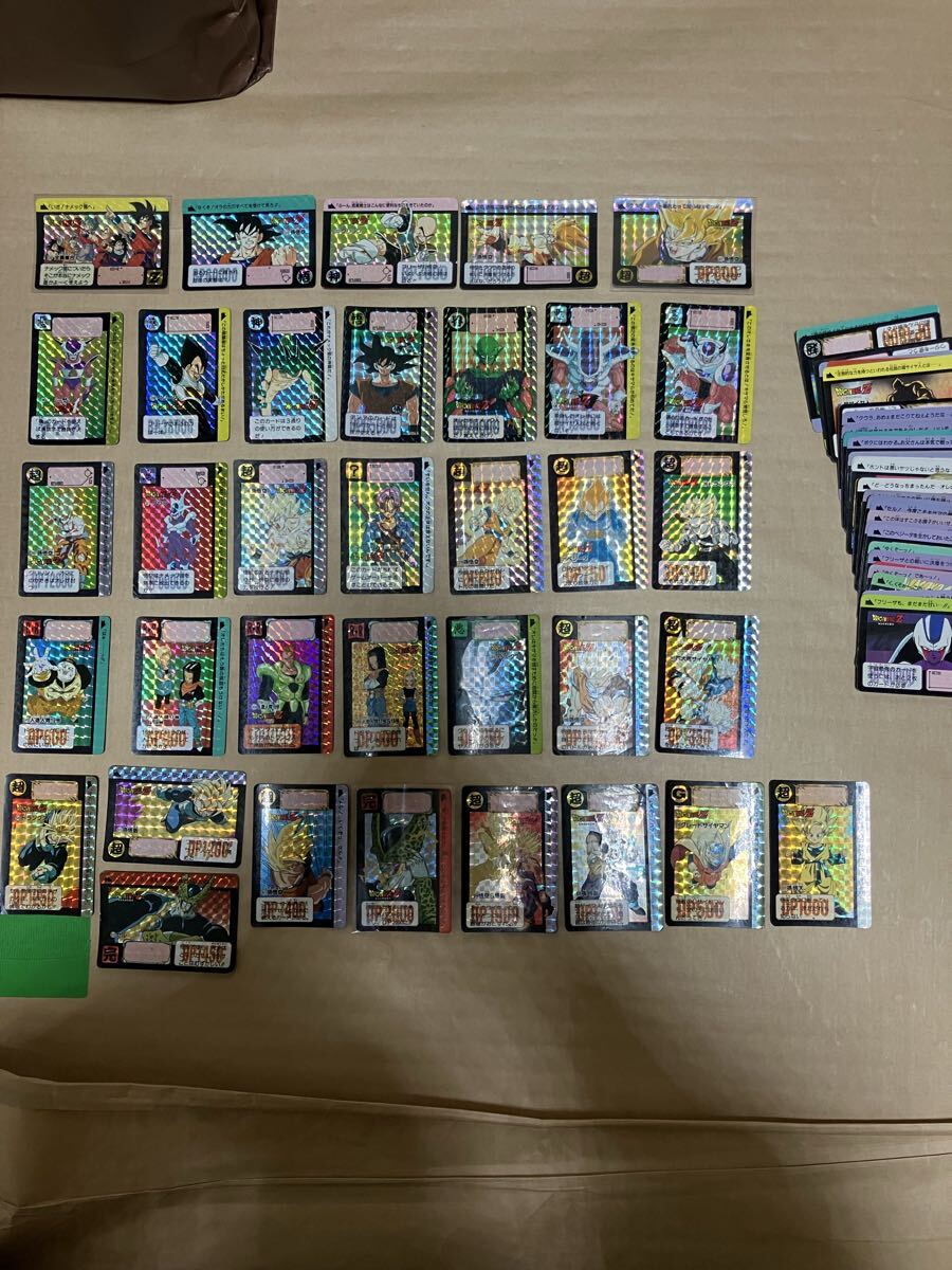 Yahoo!オークション -「ドラゴンボール カードダス 大量」の落札相場