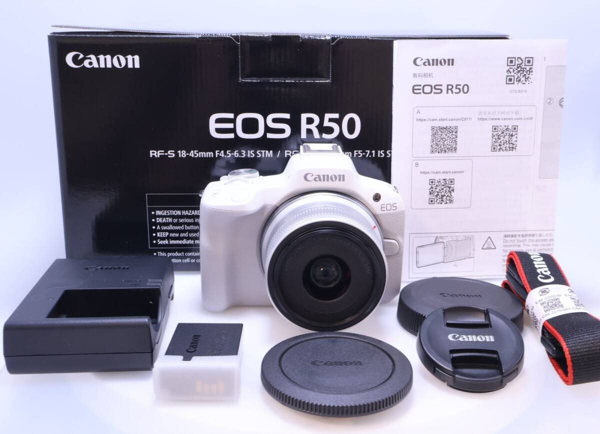 CANON EOS R50 RF-S18-45 IS STM レンズキット オークション比較