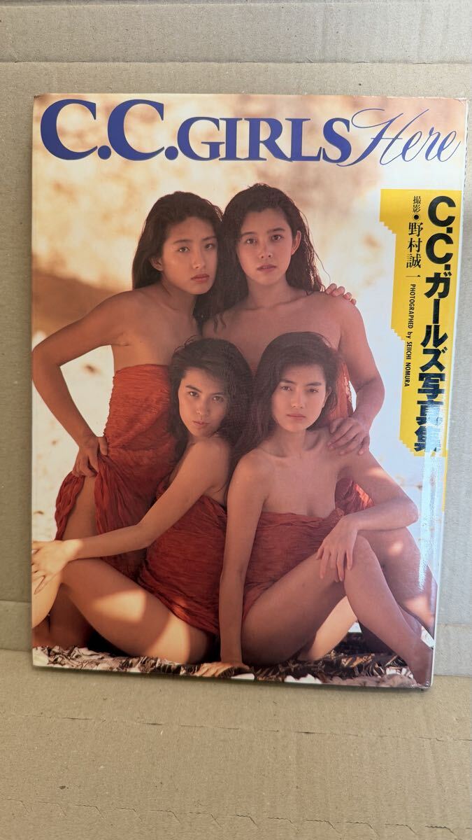 2026年最新】Yahoo!オークション -藤森夕子 写真集(アート