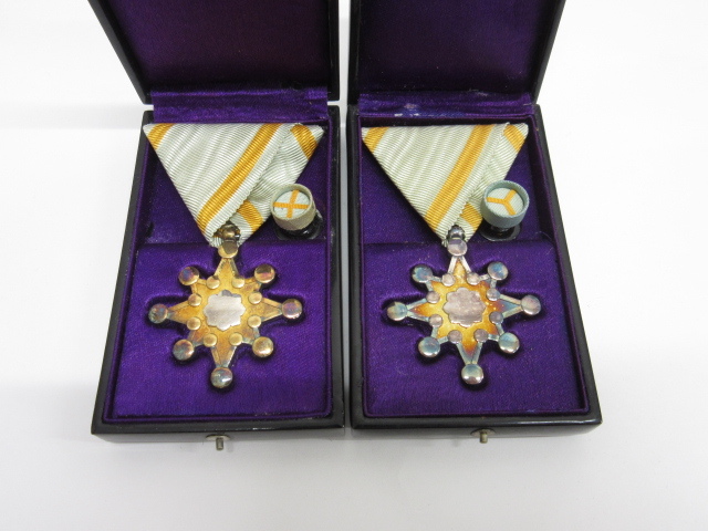 Yahoo!オークション -「勲七等瑞宝章」(勲章) (徽章)の落札相場・落札価格