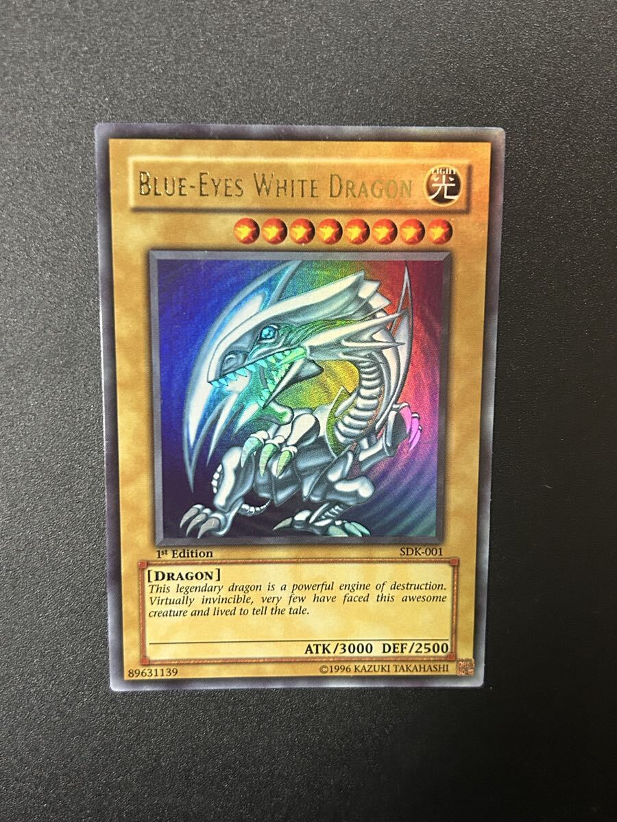 ブルーアイズ sdk-001の値段と価格推移は？｜13件の売買データから