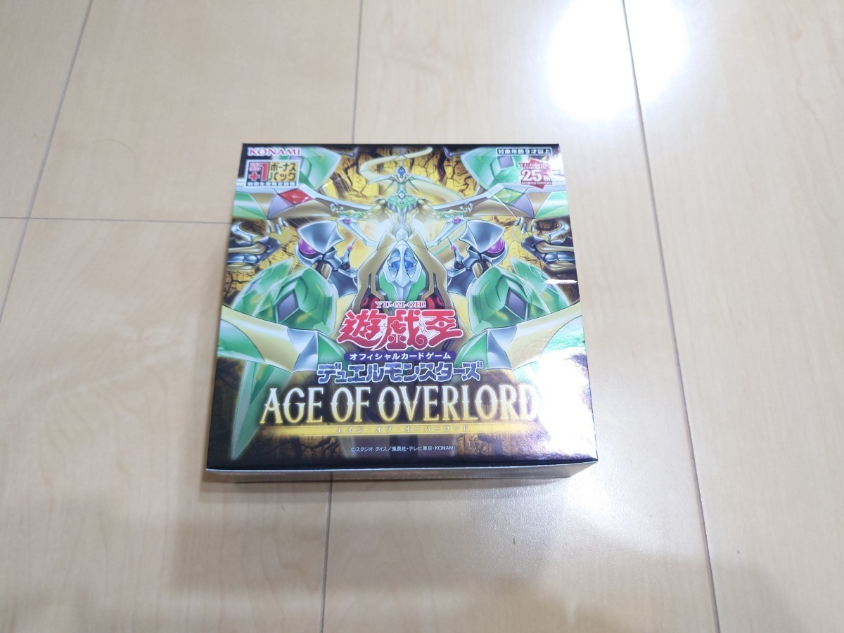 Yahoo!オークション -「遊戯王エイジオブオーバーロード」の落札相場