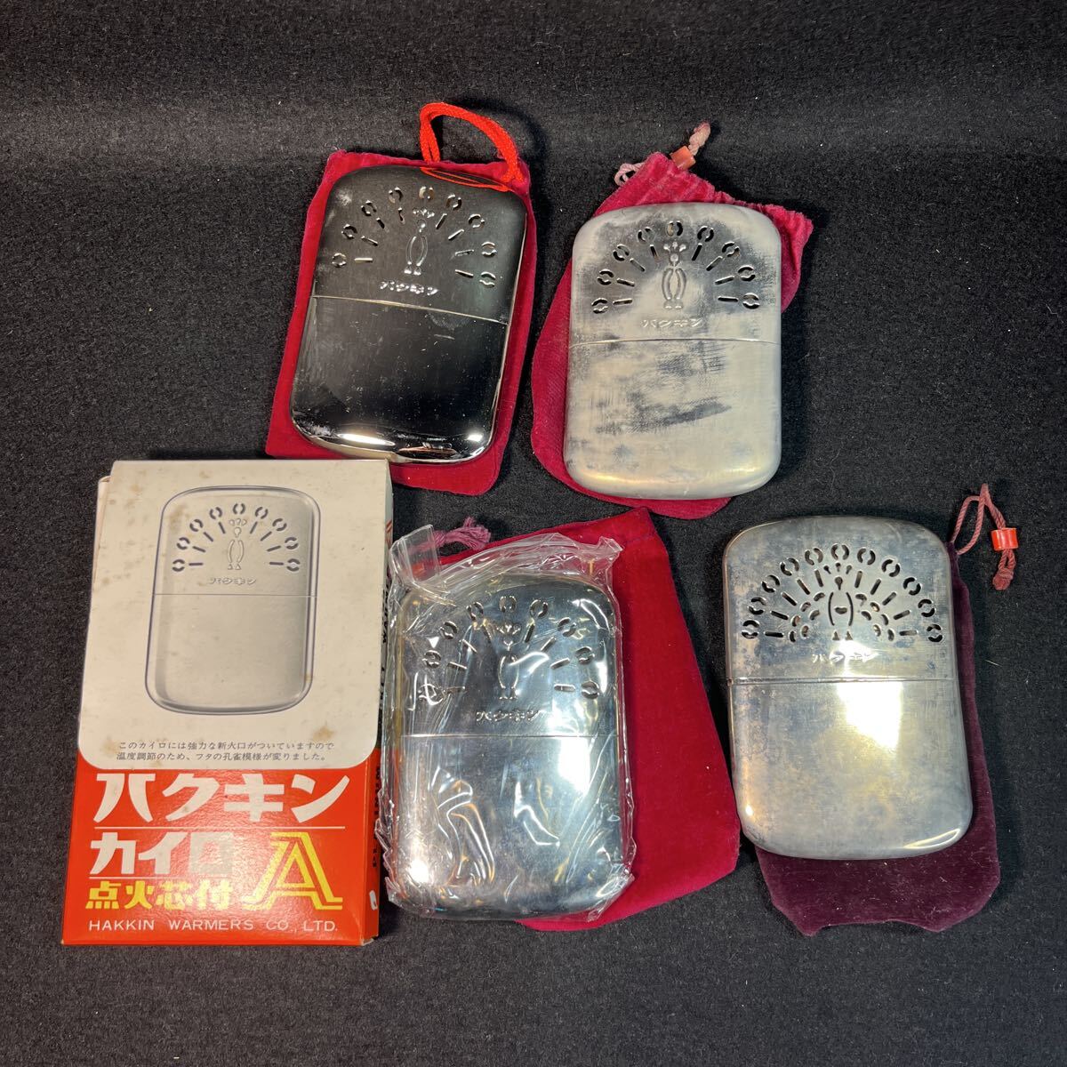 Yahoo!オークション -「ハクキン カイロ」の落札相場・落札価格