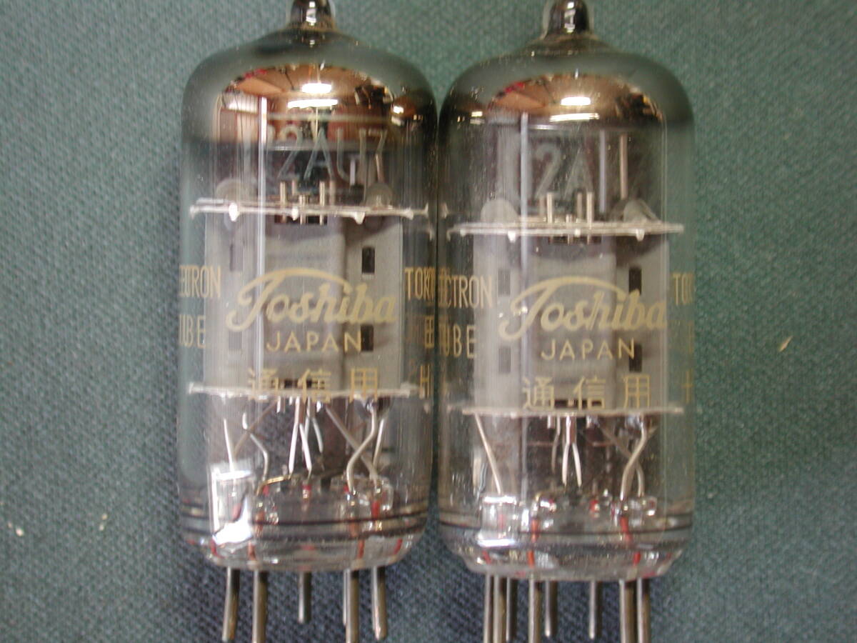 2026年最新】Yahoo!オークション -東芝真空管の中古品・新品・未使用品一覧