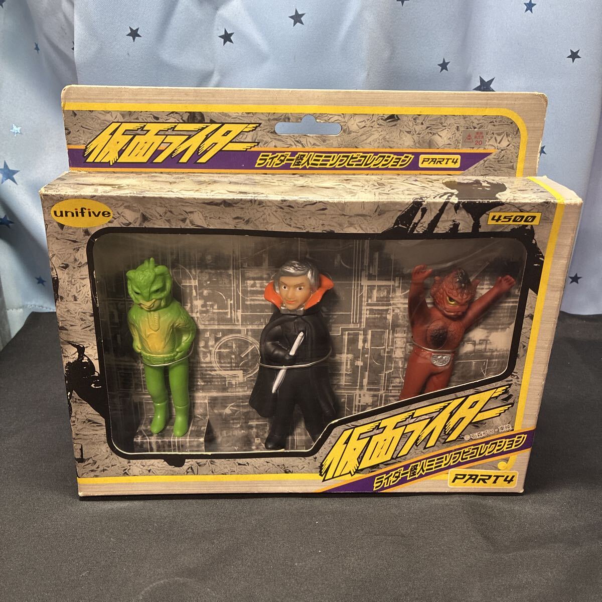 2026年最新】Yahoo!オークション -ユニファイブの中古品・新品・未使用