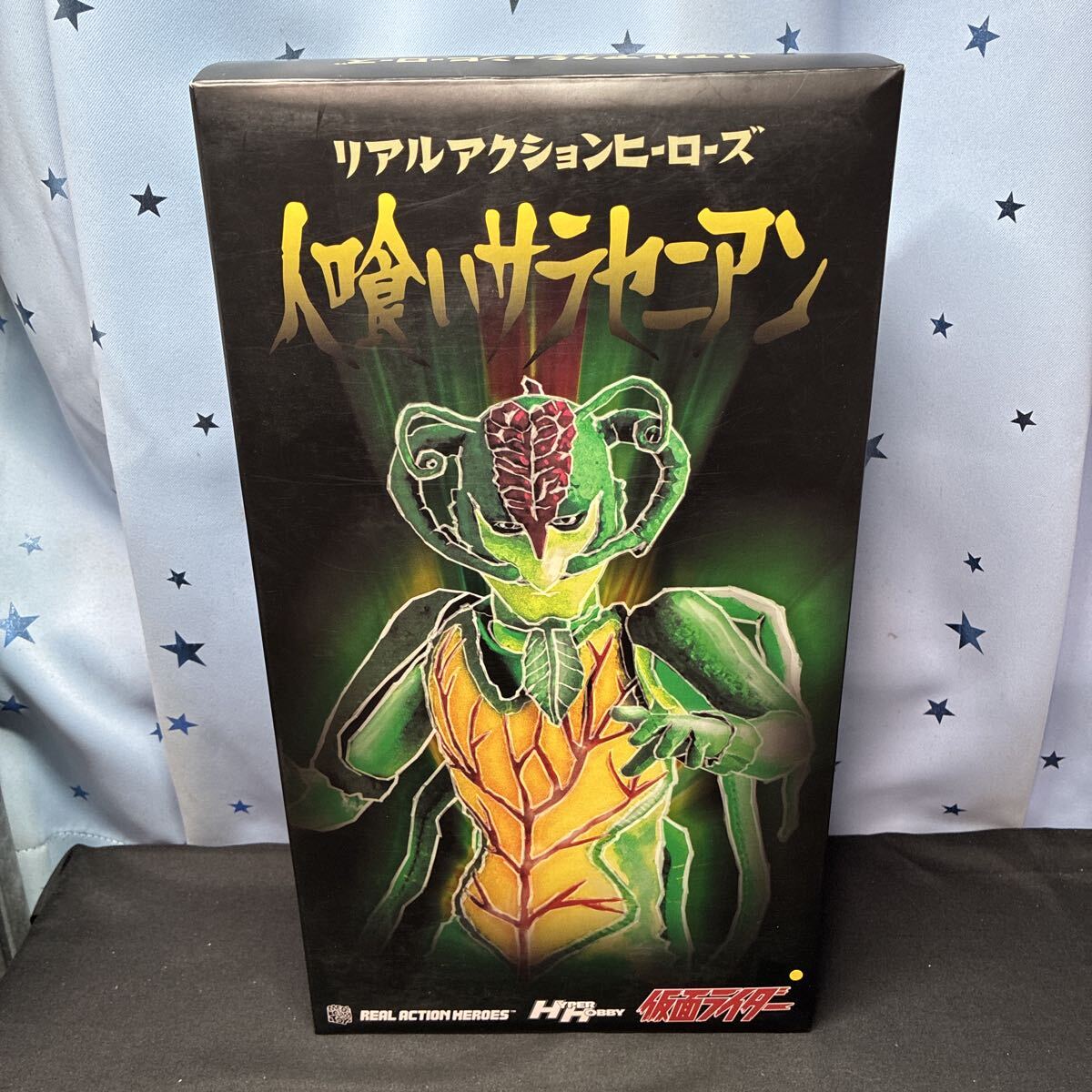 2026年最新】Yahoo!オークション -メディコムトイ 仮面ライダー(怪人