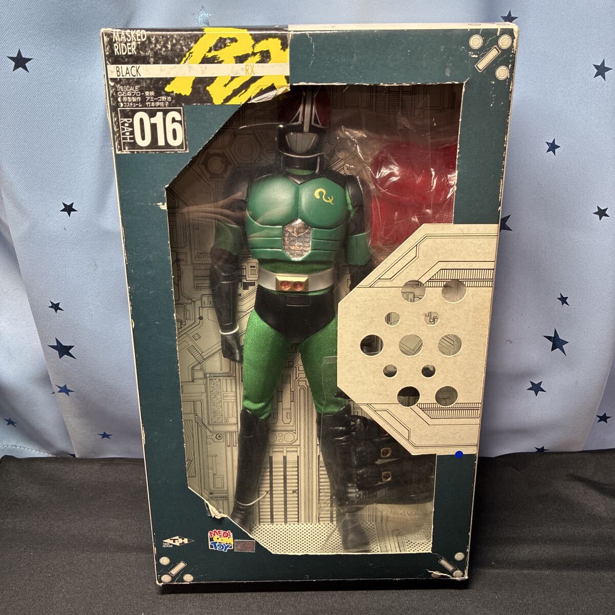 Yahoo!オークション -「仮面ライダーblack rah」(フィギュア) の落札