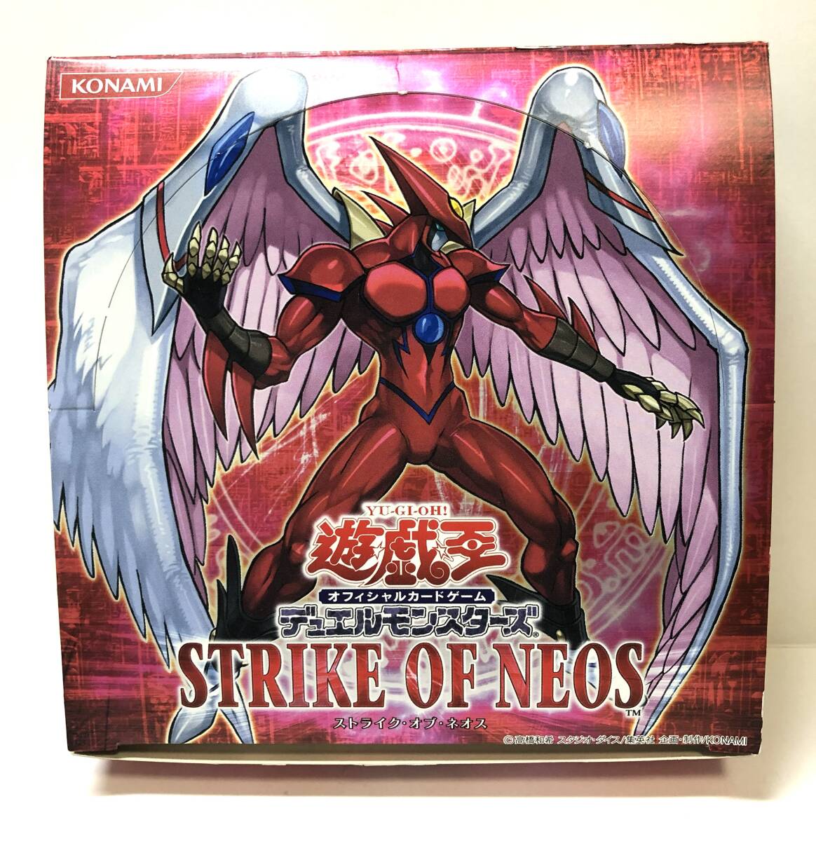 2026年最新】Yahoo!オークション -ストライクオブネオスの中古品・新品