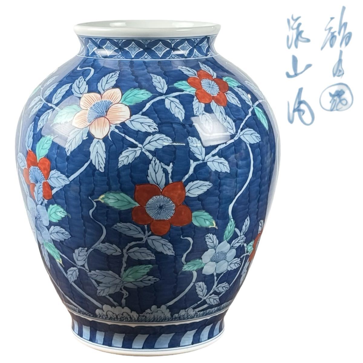 2026年最新】Yahoo!オークション -鍋島焼花瓶の中古品・新品・未使用品一覧