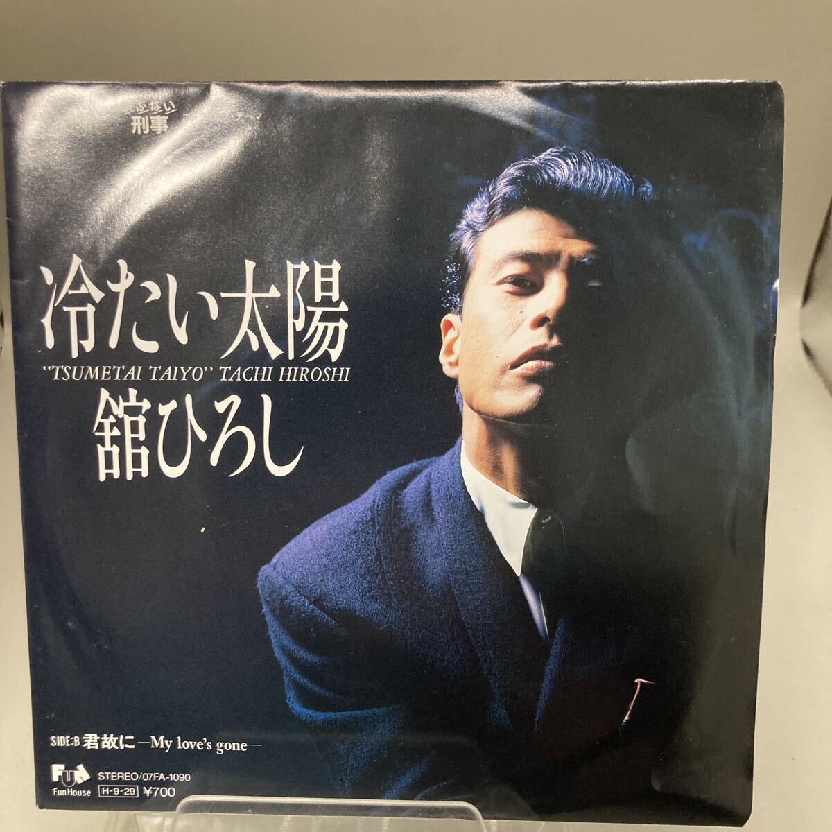 2026年最新】Yahoo!オークション -舘 ひろしの中古品・新品・未使用品一覧