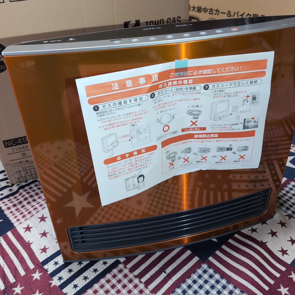 Yahoo!オークション -「gfh-4003d」の落札相場・落札価格