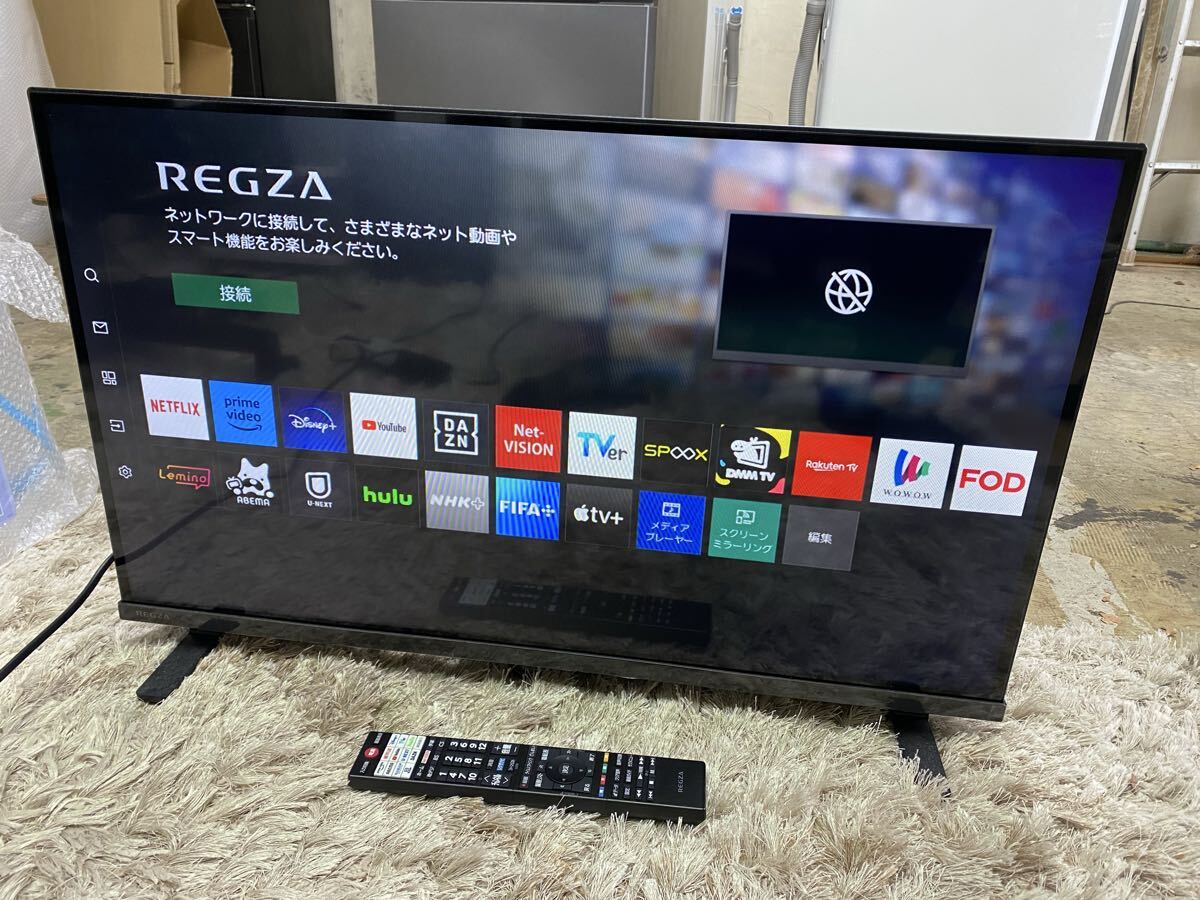 Yahoo!オークション -「regza 32v35n」の落札相場・落札価格