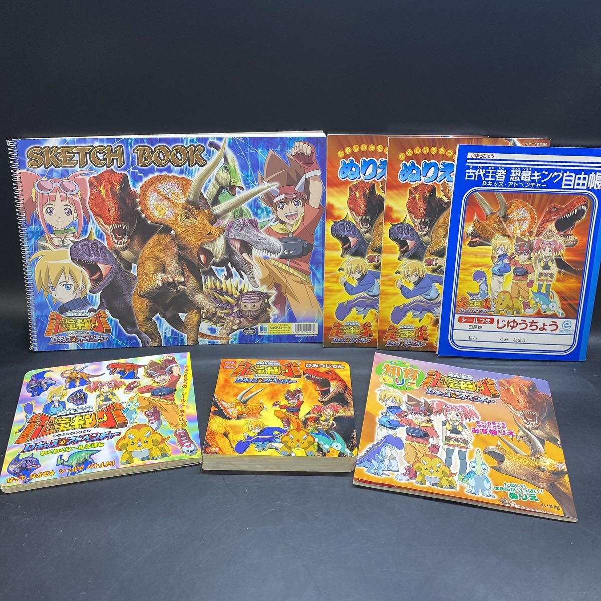 2026年最新】Yahoo!オークション -古代王者 恐竜キングの中古品・新品