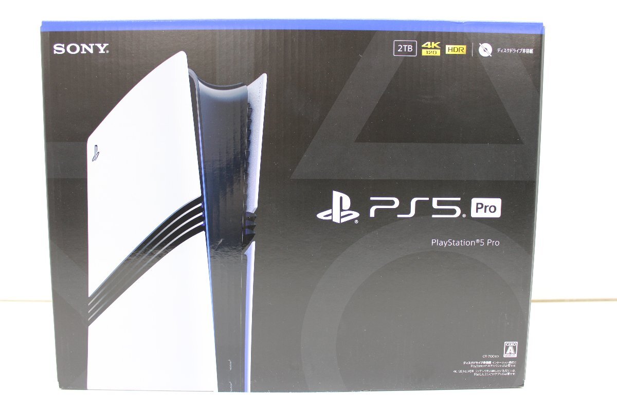 2026年最新】Yahoo!オークション -playstation 5 proの中古品・新品