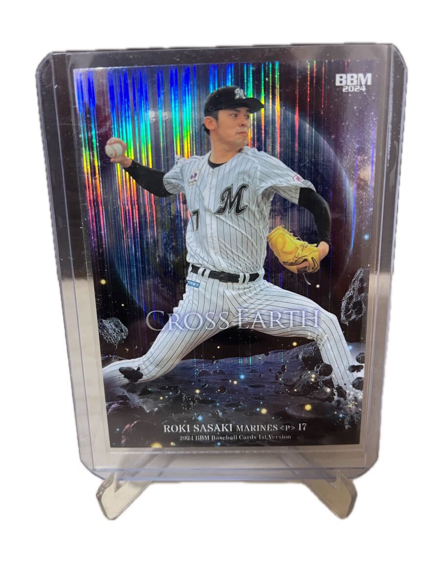 Yahoo!オークション -「bbm佐々木朗希」の落札相場・落札価格