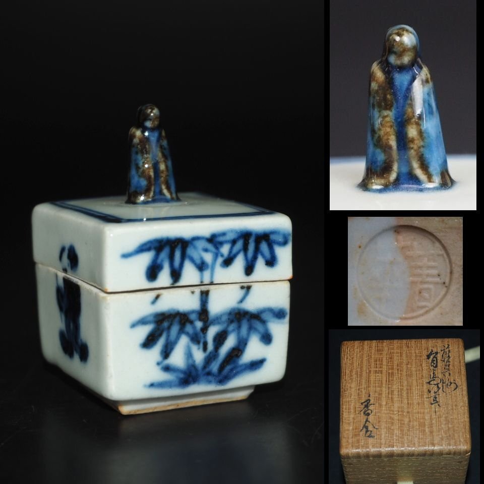 2026年最新】Yahoo!オークション -須田菁華(工芸品)の中古品・新品・未