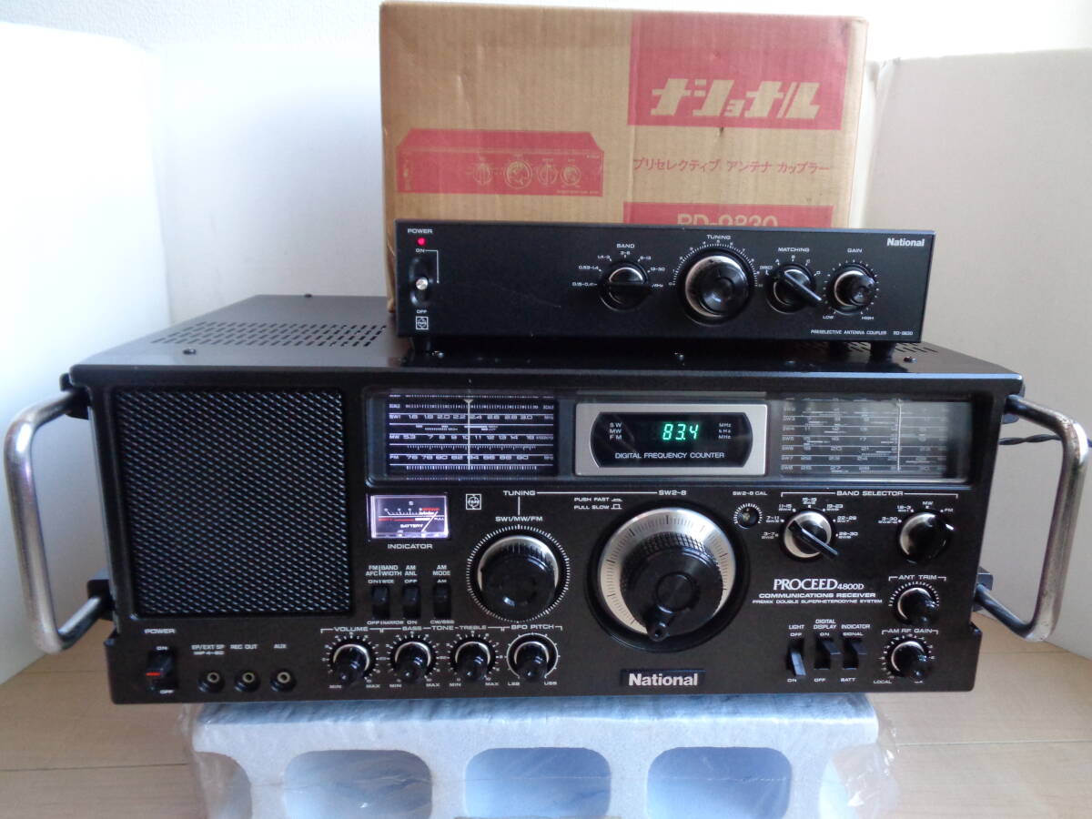 Yahoo!オークション -「rd-9830」の落札相場・落札価格