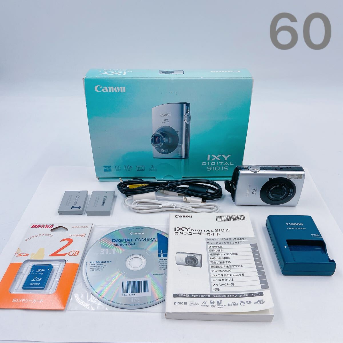 2026年最新】Yahoo!オークション -canon ixy 910isの中古品・新品・未