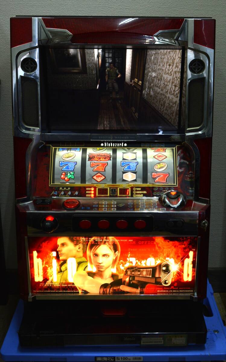 Yahoo!オークション -「バイオハザード 山佐」の落札相場・落札価格