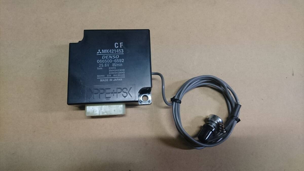 2026年最新】Yahoo!オークション -ゆっくり ウインカーの中古品・新品