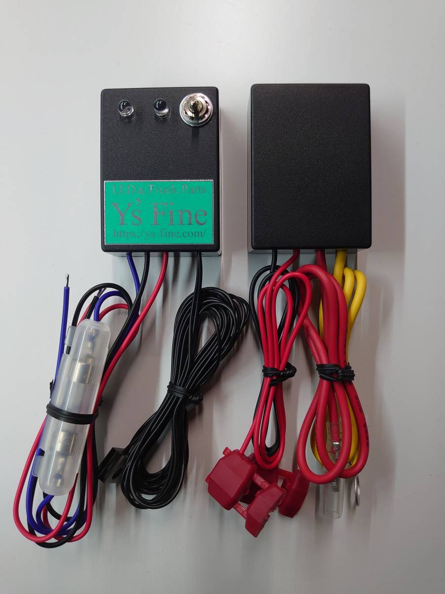 2026年最新】Yahoo!オークション -キッシューン光センサー(パーツ)の