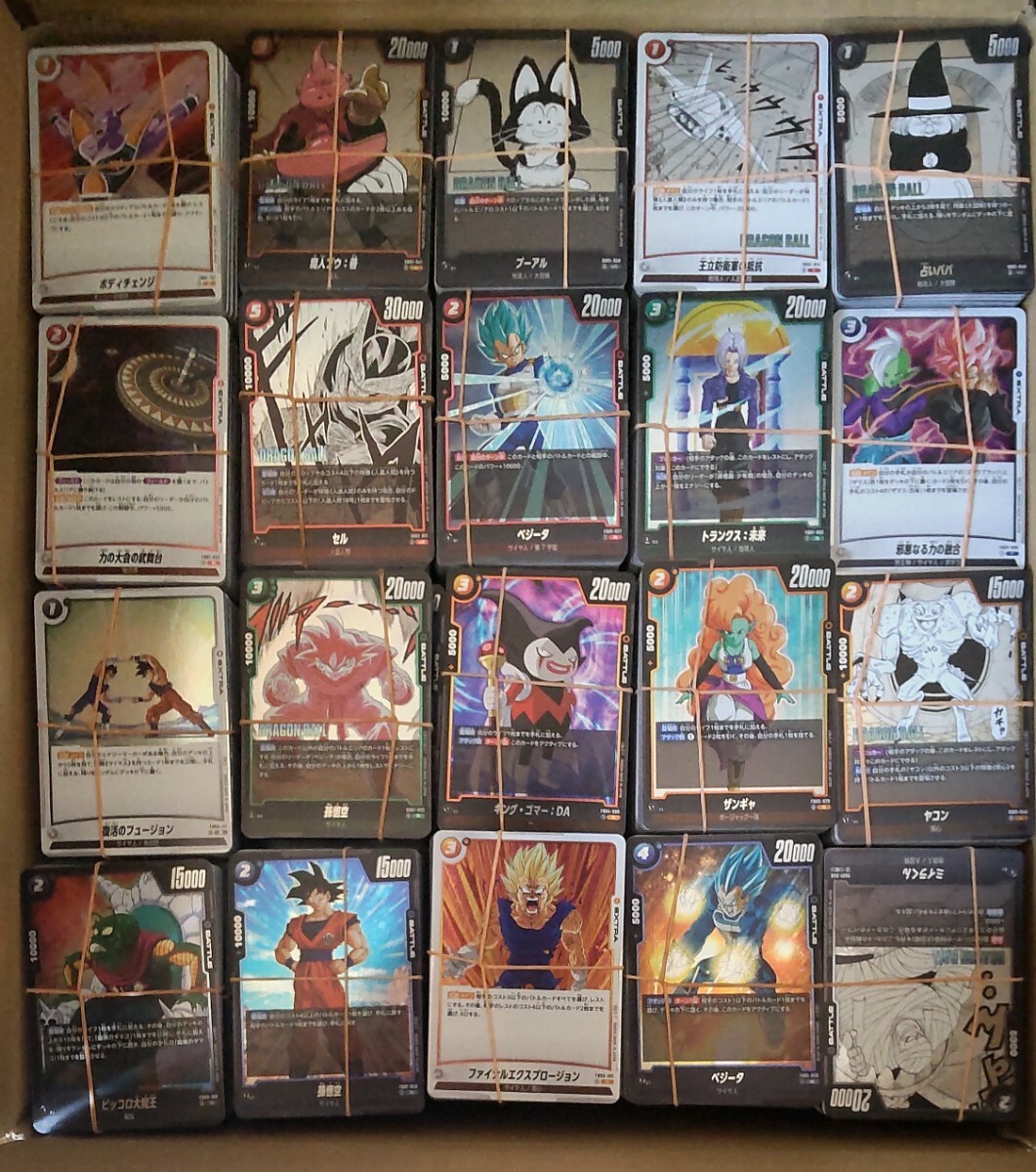 2026年最新】Yahoo!オークション -引退(ドラゴンボール)の中古品・新品