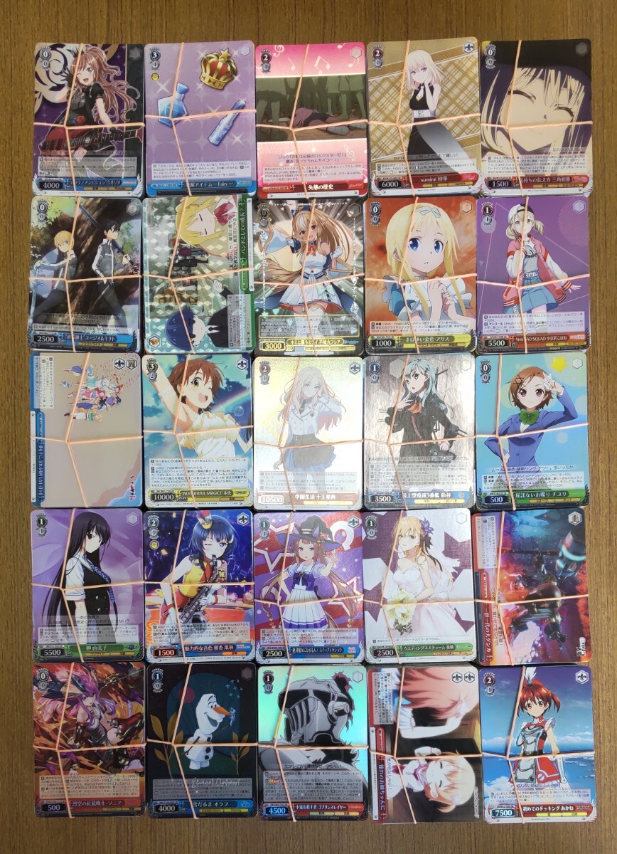 2026年最新】Yahoo!オークション -ヴァイスシュヴァルツ 引退の中古品