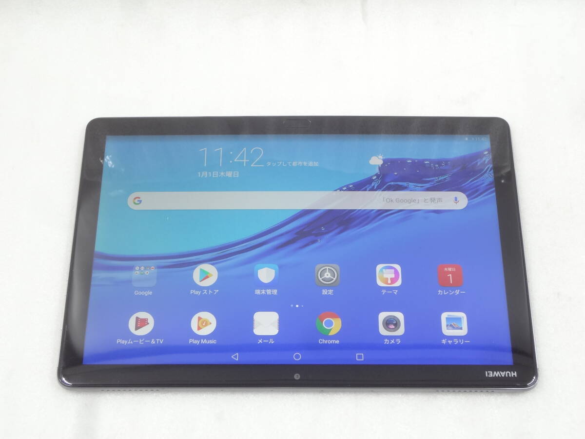 2026年最新】Yahoo!オークション -huawei mediapad m5 lite 10の中古品
