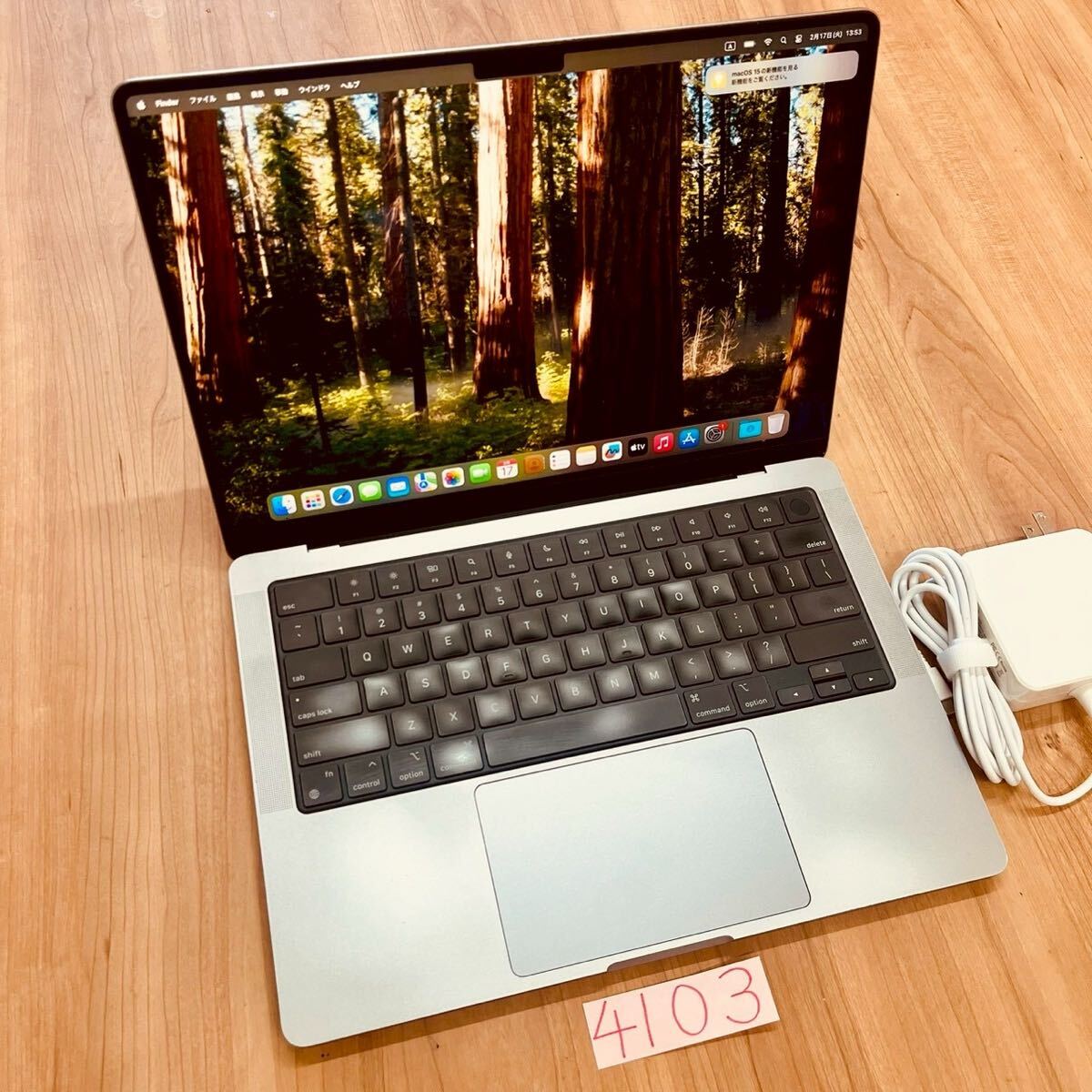 2026年最新】Yahoo!オークション -m1 macbook pro(Mac)の中古品・新品