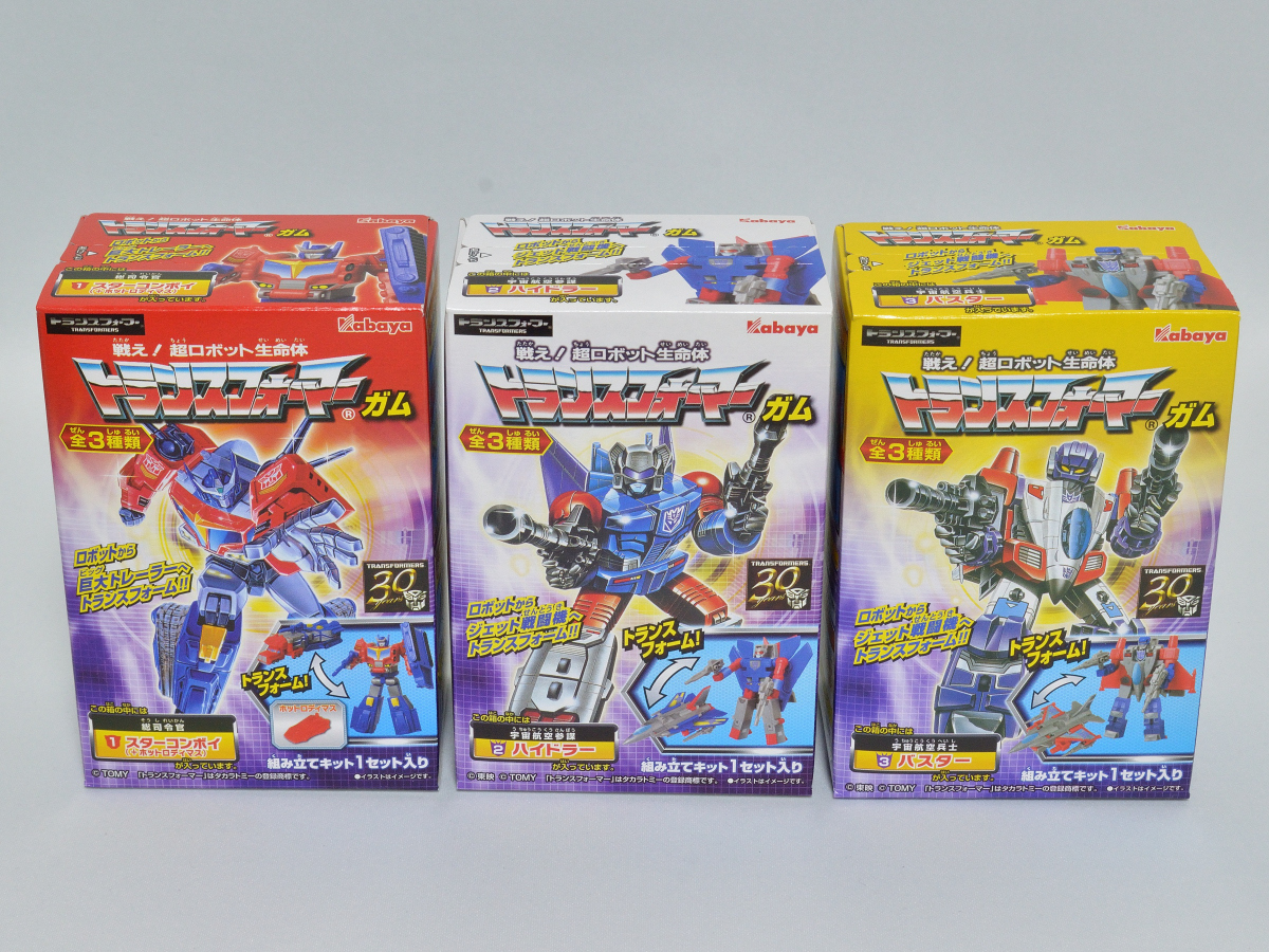 Yahoo!オークション -「トランスフォーマーガム」(トランスフォーマー